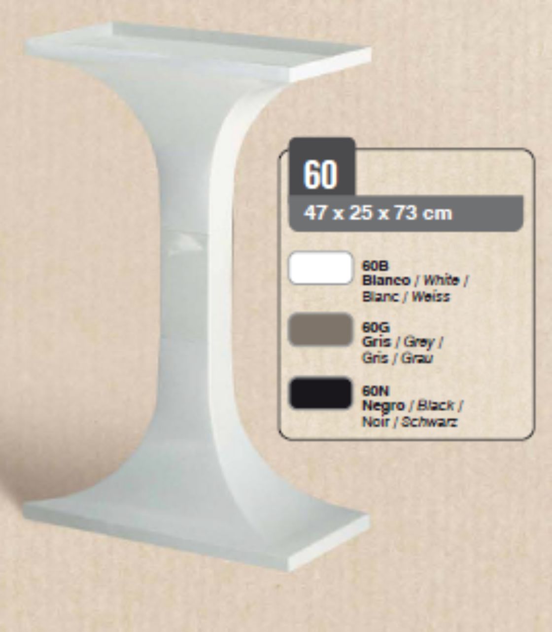 PIE 60 CREMA (47x25x73cm.) 